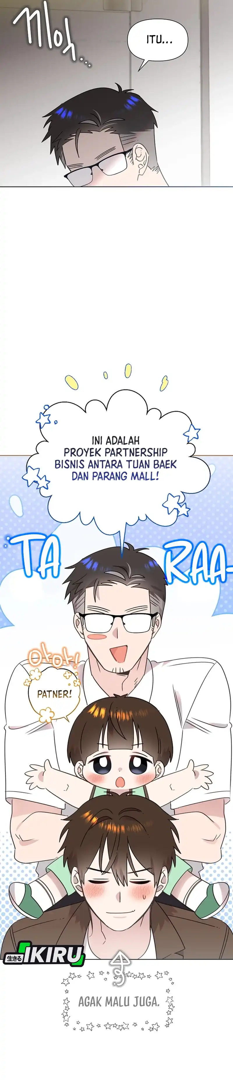 Brother, Am I Cute? Chapter 99