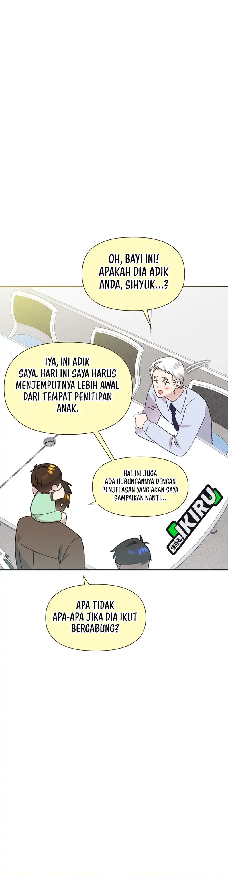 Brother, Am I Cute? Chapter 99