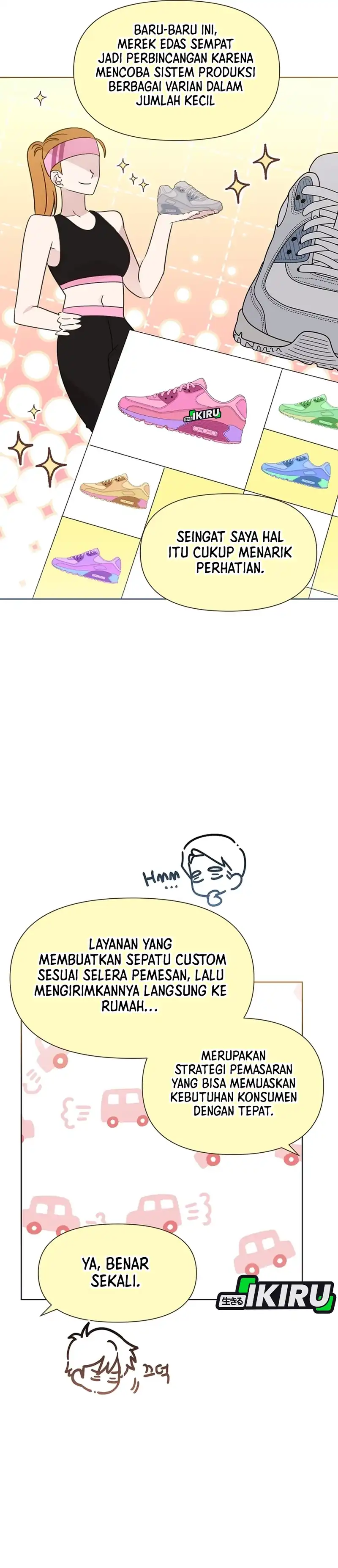 Brother, Am I Cute? Chapter 99