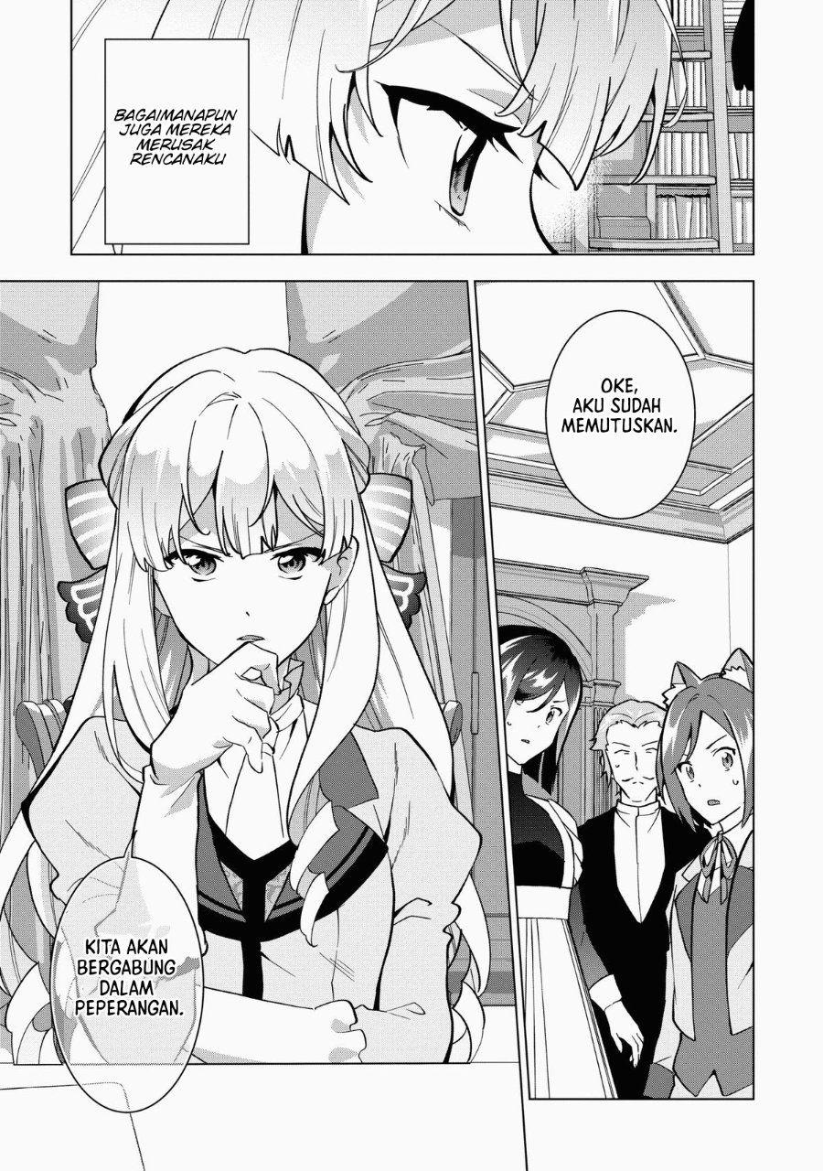Buchigire Reijou wa Houfuku wo Chikaimashita. ~Madousho no Chikara de Sokoku wo Tataki Tsubushimasu~ Chapter 10 - Page 12