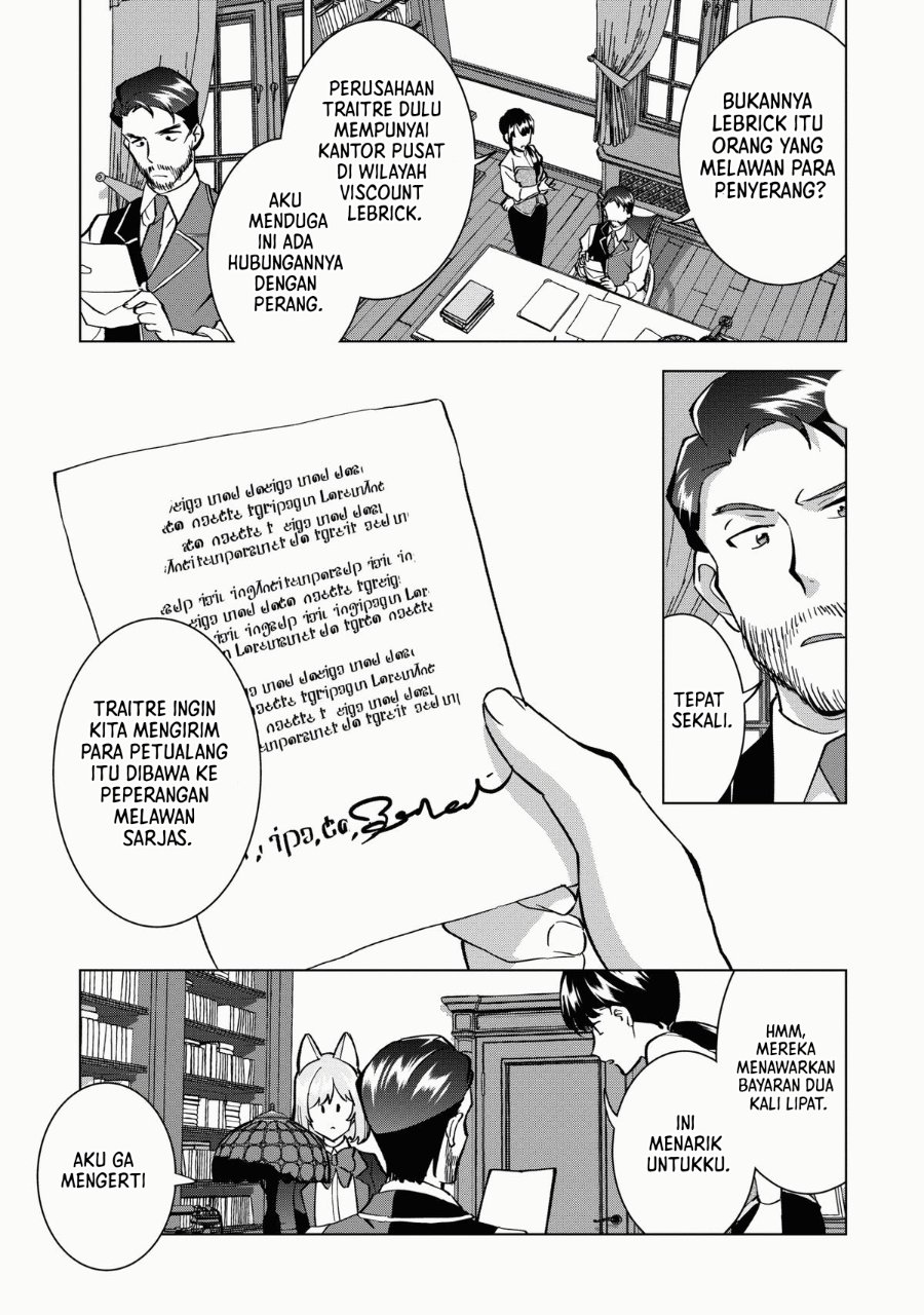 Buchigire Reijou wa Houfuku wo Chikaimashita. ~Madousho no Chikara de Sokoku wo Tataki Tsubushimasu~ Chapter 10 - Page 18