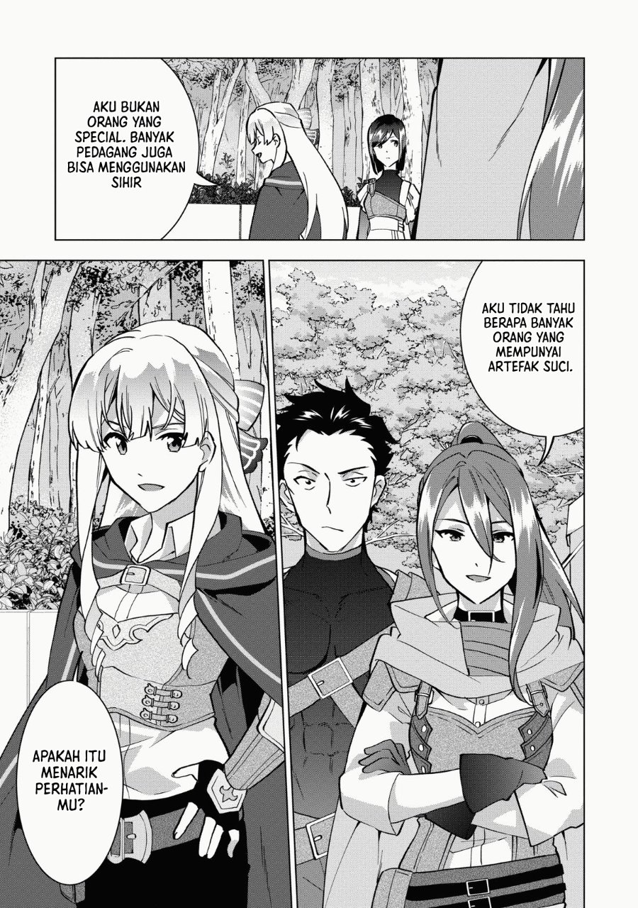 Buchigire Reijou wa Houfuku wo Chikaimashita. ~Madousho no Chikara de Sokoku wo Tataki Tsubushimasu~ Chapter 11 - Page 14