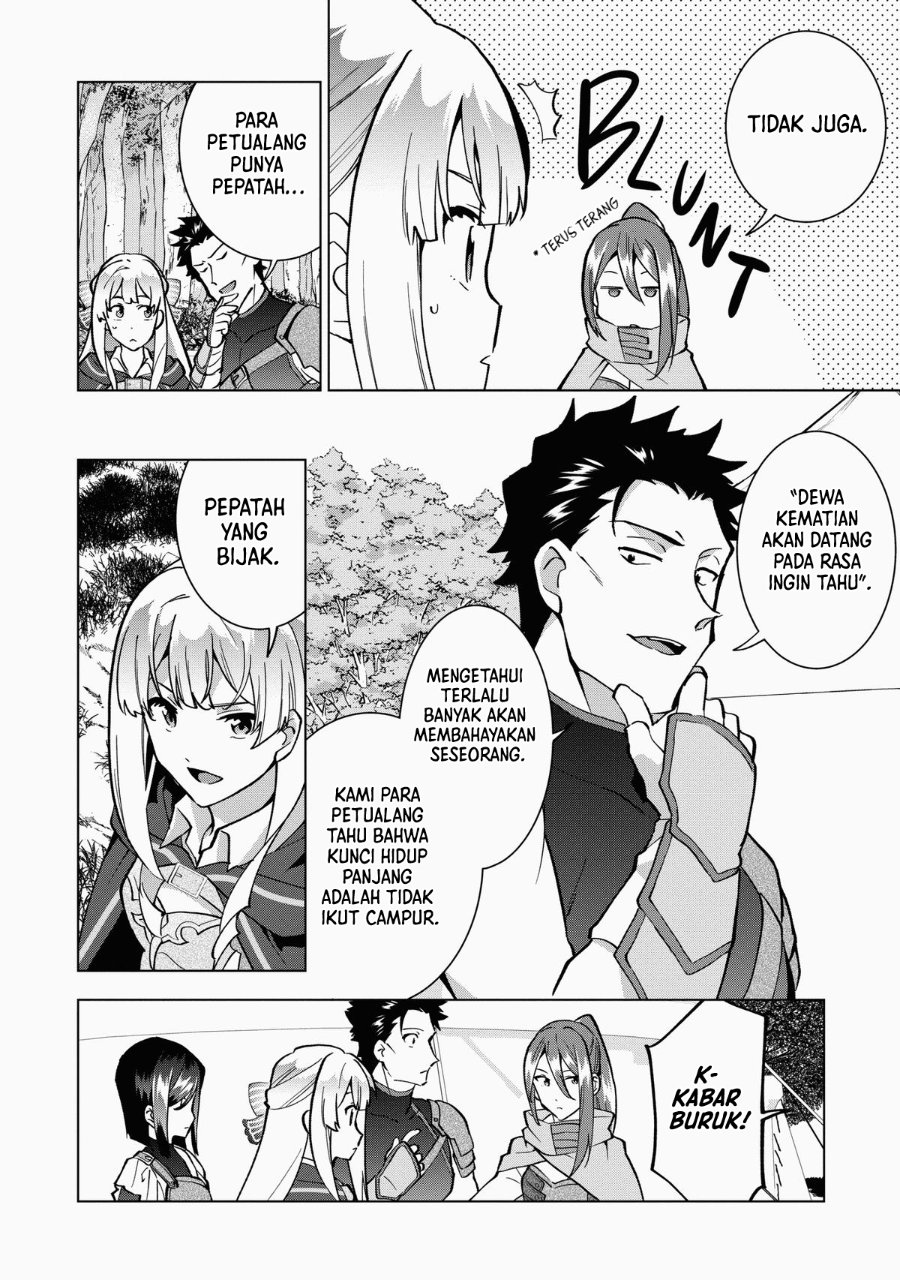 Buchigire Reijou wa Houfuku wo Chikaimashita. ~Madousho no Chikara de Sokoku wo Tataki Tsubushimasu~ Chapter 11 - Page 15