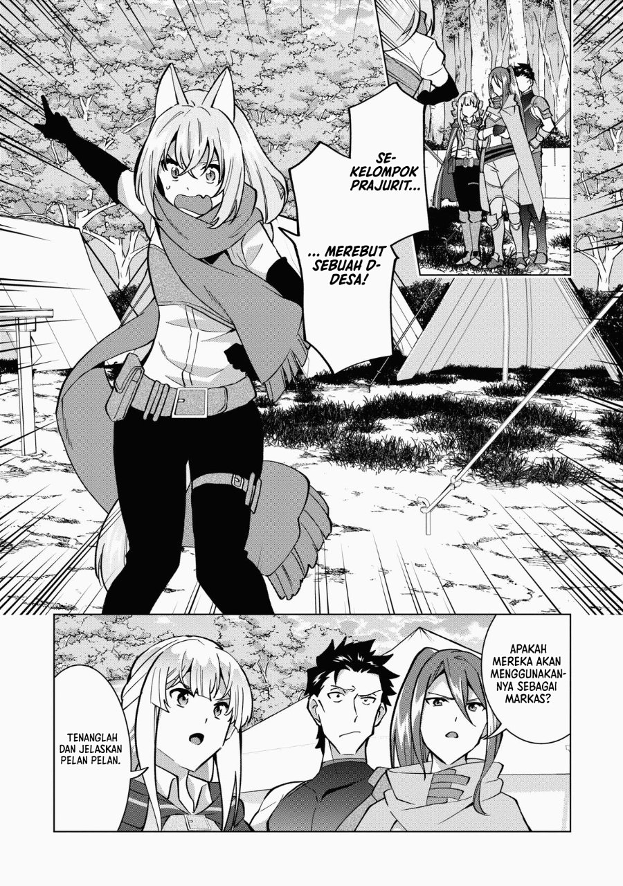 Buchigire Reijou wa Houfuku wo Chikaimashita. ~Madousho no Chikara de Sokoku wo Tataki Tsubushimasu~ Chapter 11 - Page 16