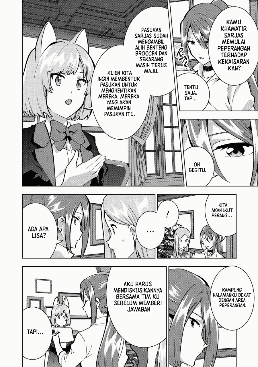 Buchigire Reijou wa Houfuku wo Chikaimashita. ~Madousho no Chikara de Sokoku wo Tataki Tsubushimasu~ Chapter 11 - Page 3