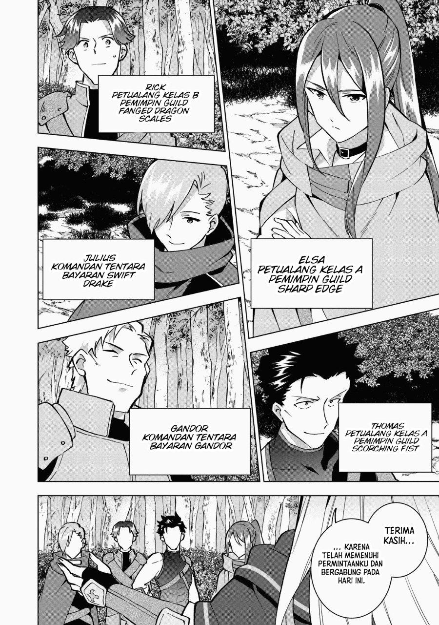 Buchigire Reijou wa Houfuku wo Chikaimashita. ~Madousho no Chikara de Sokoku wo Tataki Tsubushimasu~ Chapter 11 - Page 5