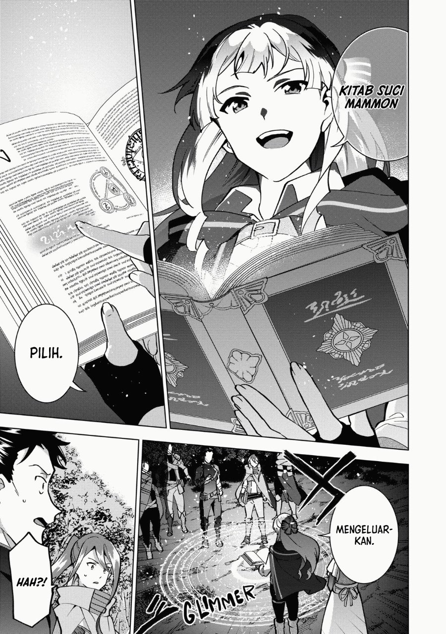 Buchigire Reijou wa Houfuku wo Chikaimashita. ~Madousho no Chikara de Sokoku wo Tataki Tsubushimasu~ Chapter 11 - Page 8
