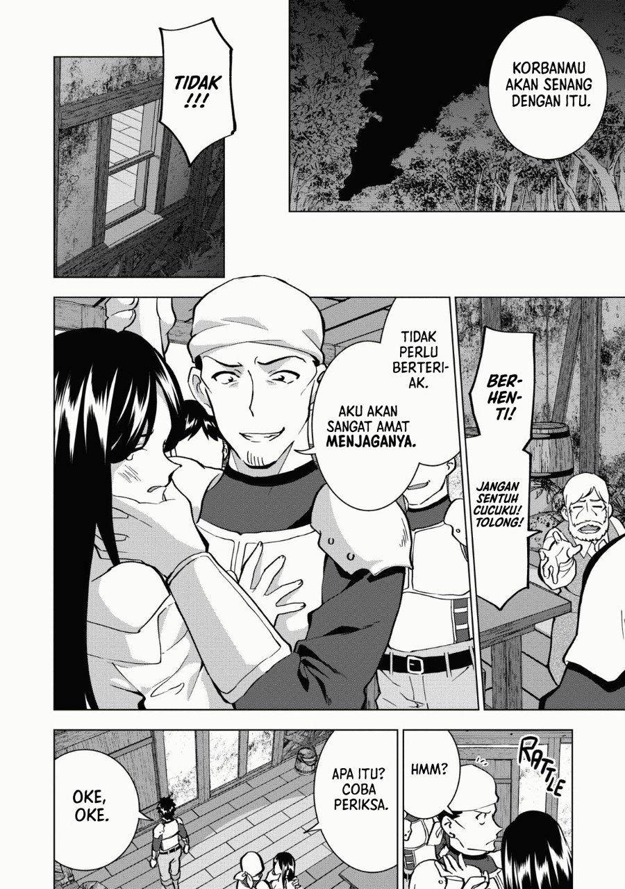 Buchigire Reijou wa Houfuku wo Chikaimashita. ~Madousho no Chikara de Sokoku wo Tataki Tsubushimasu~ Chapter 12 - Page 11