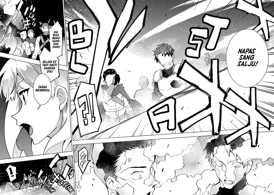 Buchigire Reijou wa Houfuku wo Chikaimashita. ~Madousho no Chikara de Sokoku wo Tataki Tsubushimasu~ Chapter 13 - Page 14