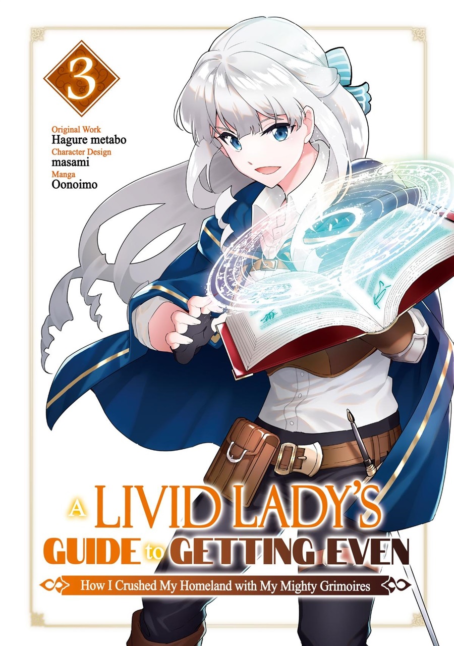Buchigire Reijou wa Houfuku wo Chikaimashita. ~Madousho no Chikara de Sokoku wo Tataki Tsubushimasu~ Chapter 13 - Page 4