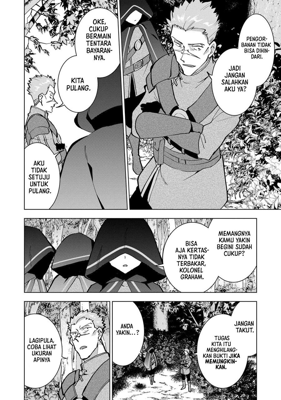 Buchigire Reijou wa Houfuku wo Chikaimashita. ~Madousho no Chikara de Sokoku wo Tataki Tsubushimasu~ Chapter 14 - Page 27