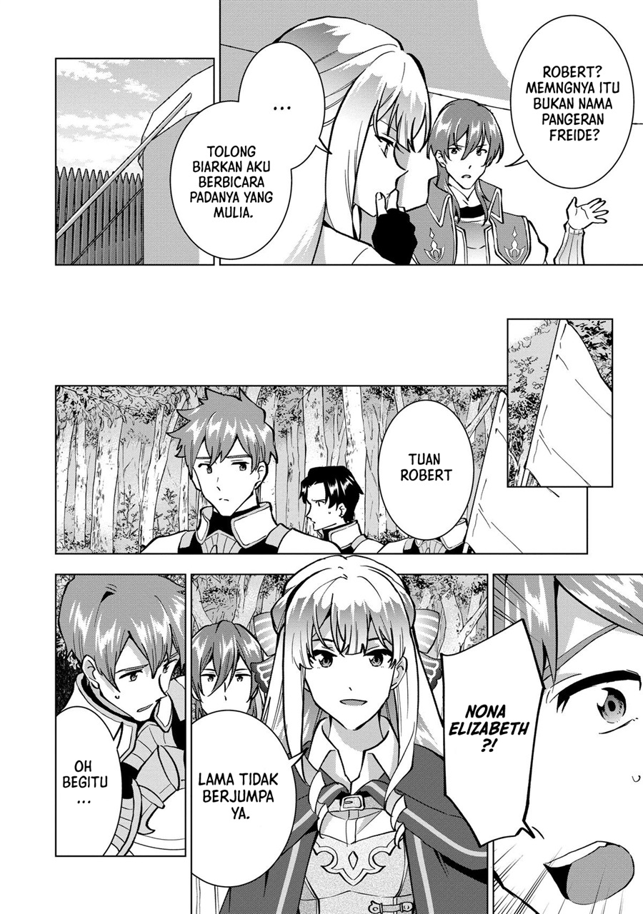 Buchigire Reijou wa Houfuku wo Chikaimashita. ~Madousho no Chikara de Sokoku wo Tataki Tsubushimasu~ Chapter 14 - Page 3