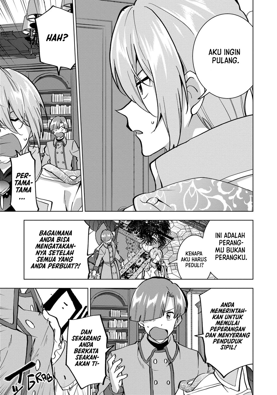Buchigire Reijou wa Houfuku wo Chikaimashita. ~Madousho no Chikara de Sokoku wo Tataki Tsubushimasu~ Chapter 14 - Page 8
