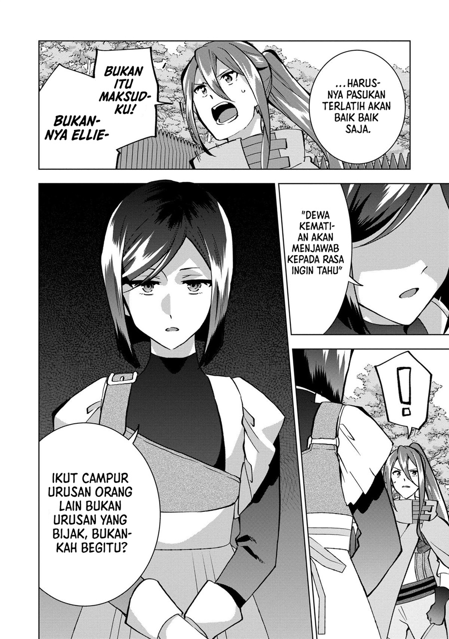 Buchigire Reijou wa Houfuku wo Chikaimashita. ~Madousho no Chikara de Sokoku wo Tataki Tsubushimasu~ Chapter 15 - Page 11