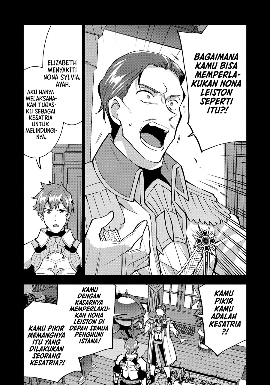 Buchigire Reijou wa Houfuku wo Chikaimashita. ~Madousho no Chikara de Sokoku wo Tataki Tsubushimasu~ Chapter 16 - Page 10
