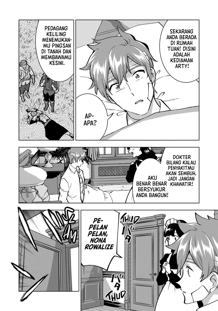 Buchigire Reijou wa Houfuku wo Chikaimashita. ~Madousho no Chikara de Sokoku wo Tataki Tsubushimasu~ Chapter 16 - Page 13