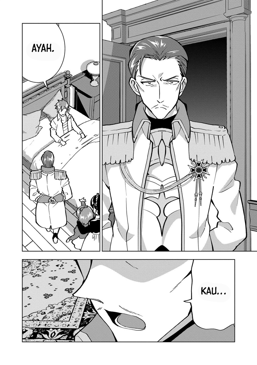 Buchigire Reijou wa Houfuku wo Chikaimashita. ~Madousho no Chikara de Sokoku wo Tataki Tsubushimasu~ Chapter 16 - Page 15