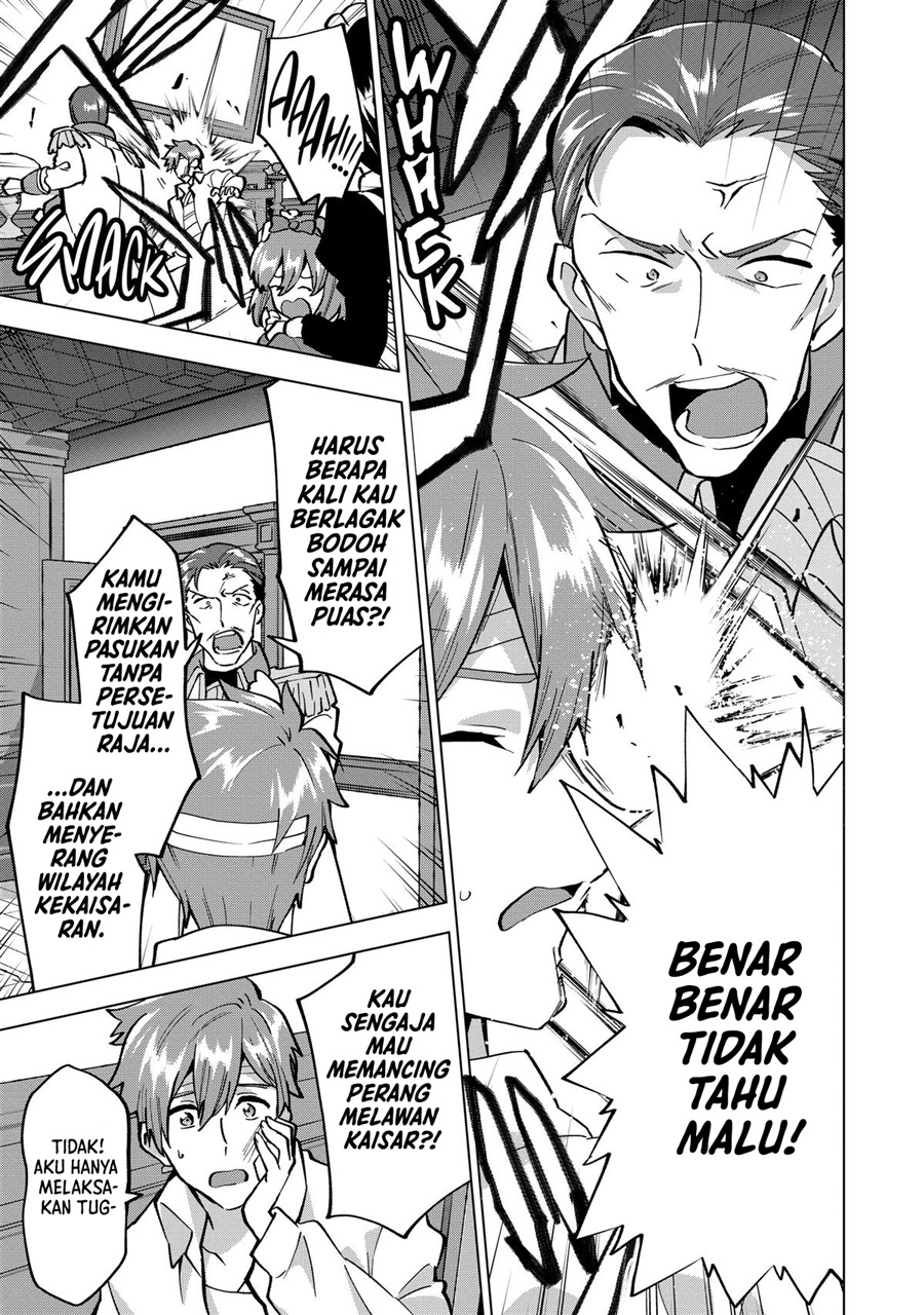 Buchigire Reijou wa Houfuku wo Chikaimashita. ~Madousho no Chikara de Sokoku wo Tataki Tsubushimasu~ Chapter 16 - Page 16