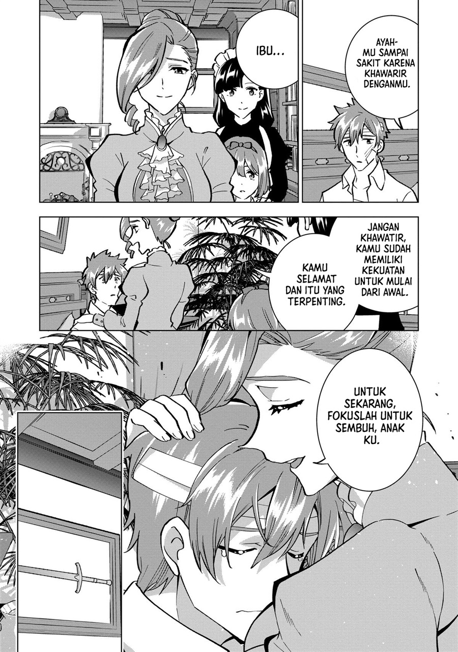 Buchigire Reijou wa Houfuku wo Chikaimashita. ~Madousho no Chikara de Sokoku wo Tataki Tsubushimasu~ Chapter 16 - Page 18