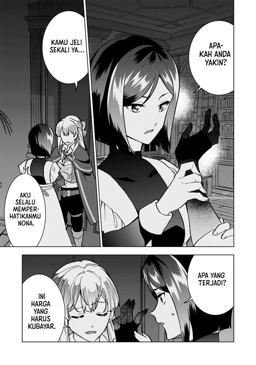 Buchigire Reijou wa Houfuku wo Chikaimashita. ~Madousho no Chikara de Sokoku wo Tataki Tsubushimasu~ Chapter 16 - Page 4