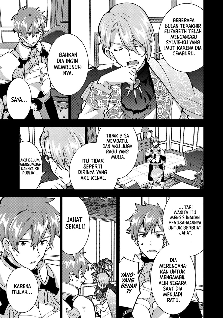 Buchigire Reijou wa Houfuku wo Chikaimashita. ~Madousho no Chikara de Sokoku wo Tataki Tsubushimasu~ Chapter 16 - Page 6