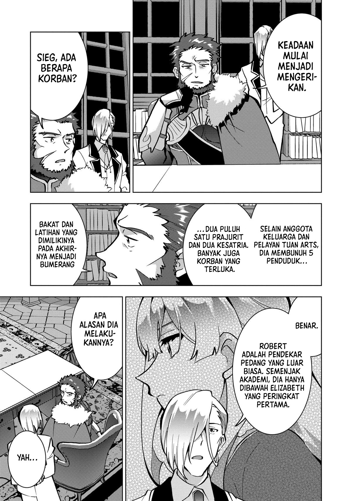Buchigire Reijou wa Houfuku wo Chikaimashita. ~Madousho no Chikara de Sokoku wo Tataki Tsubushimasu~ Chapter 17 - Page 14