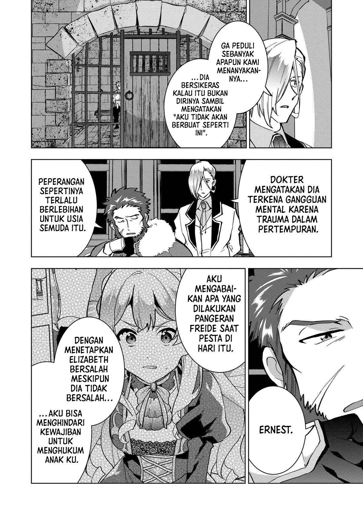 Buchigire Reijou wa Houfuku wo Chikaimashita. ~Madousho no Chikara de Sokoku wo Tataki Tsubushimasu~ Chapter 17 - Page 15