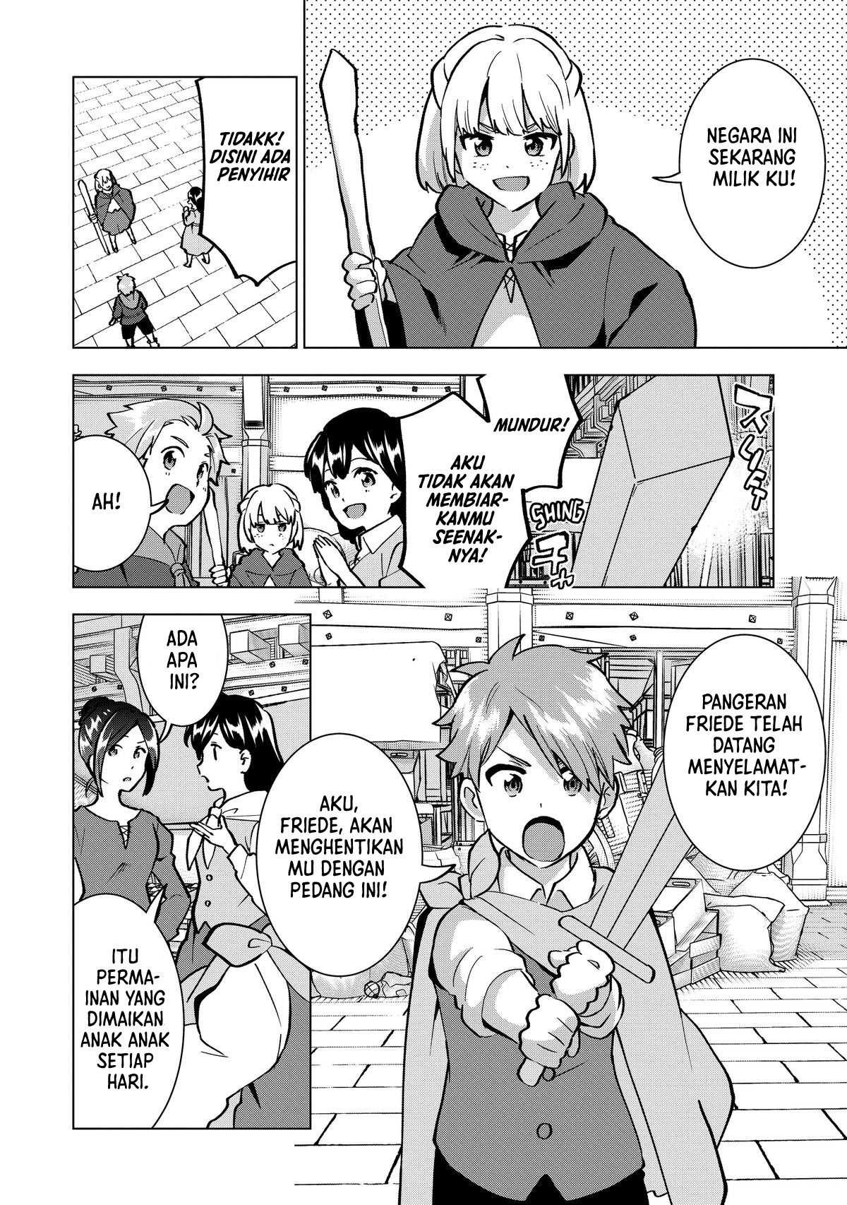 Buchigire Reijou wa Houfuku wo Chikaimashita. ~Madousho no Chikara de Sokoku wo Tataki Tsubushimasu~ Chapter 17 - Page 7