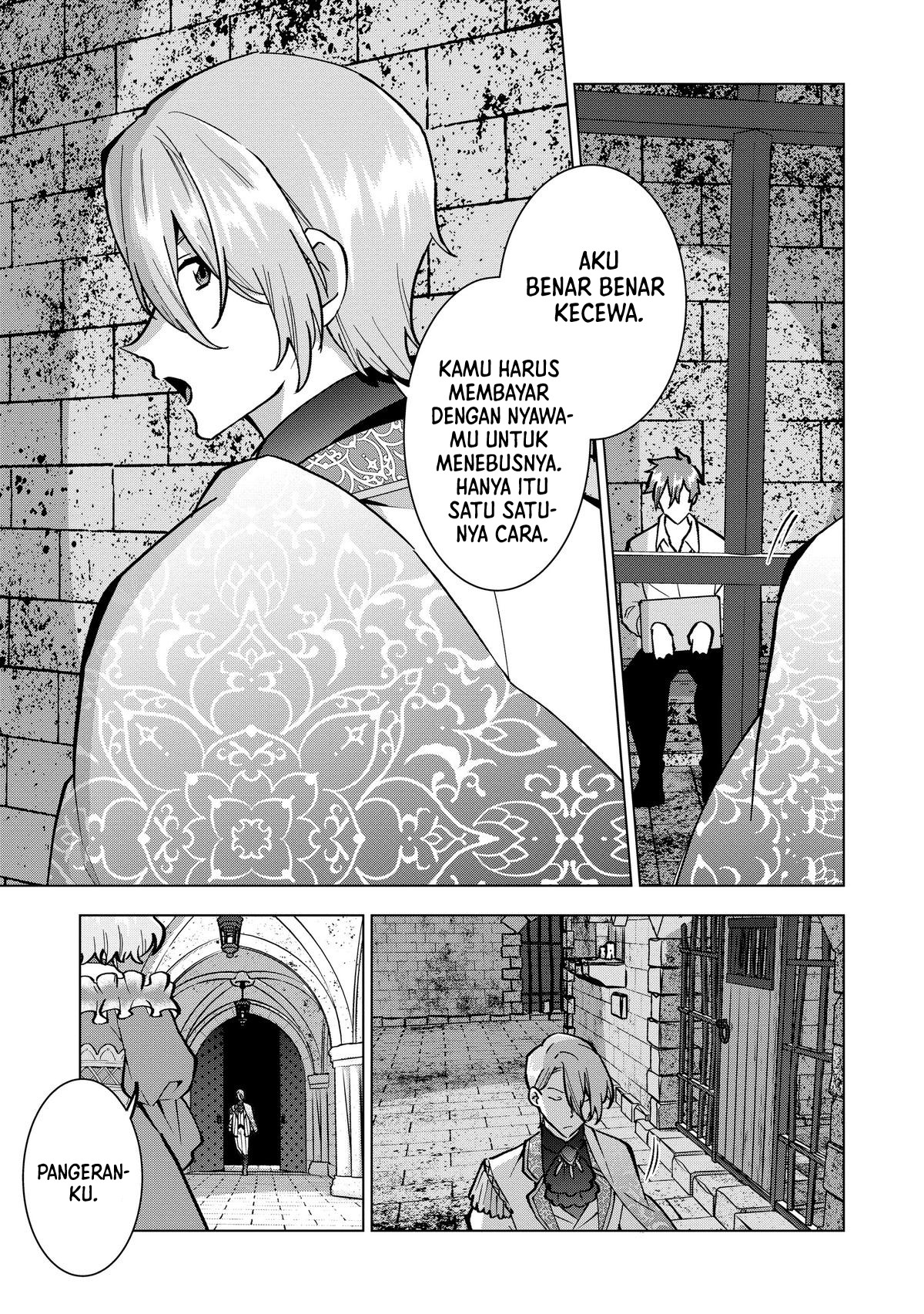 Buchigire Reijou wa Houfuku wo Chikaimashita. ~Madousho no Chikara de Sokoku wo Tataki Tsubushimasu~ Chapter 18 - Page 10