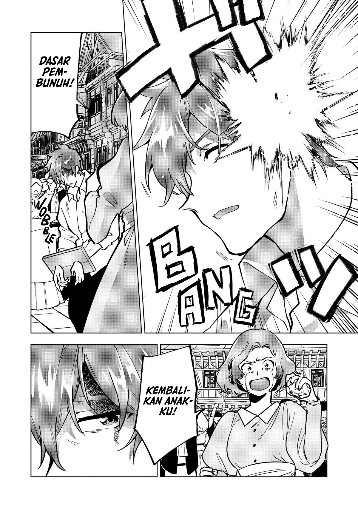 Buchigire Reijou wa Houfuku wo Chikaimashita. ~Madousho no Chikara de Sokoku wo Tataki Tsubushimasu~ Chapter 18 - Page 13