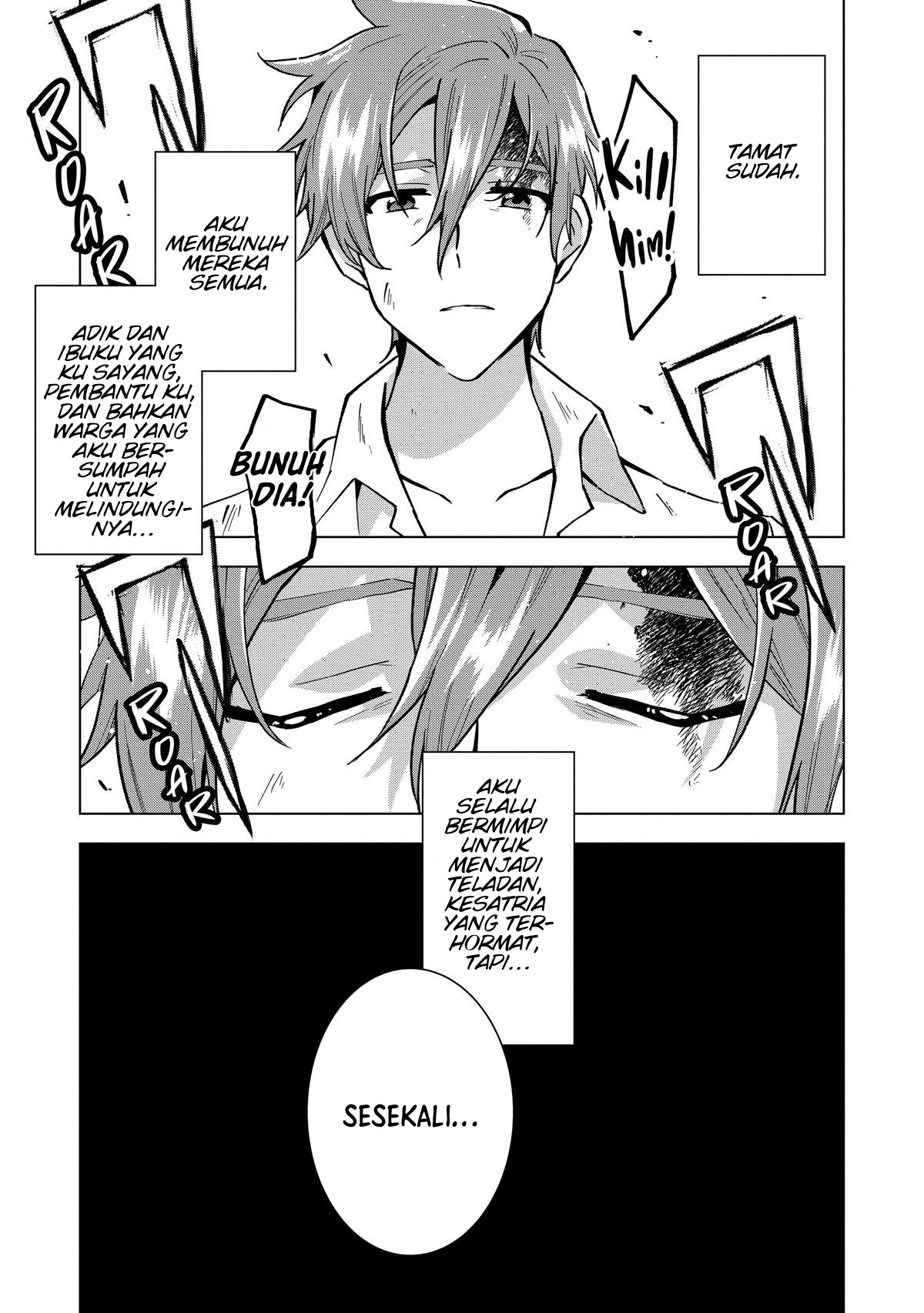 Buchigire Reijou wa Houfuku wo Chikaimashita. ~Madousho no Chikara de Sokoku wo Tataki Tsubushimasu~ Chapter 18 - Page 16
