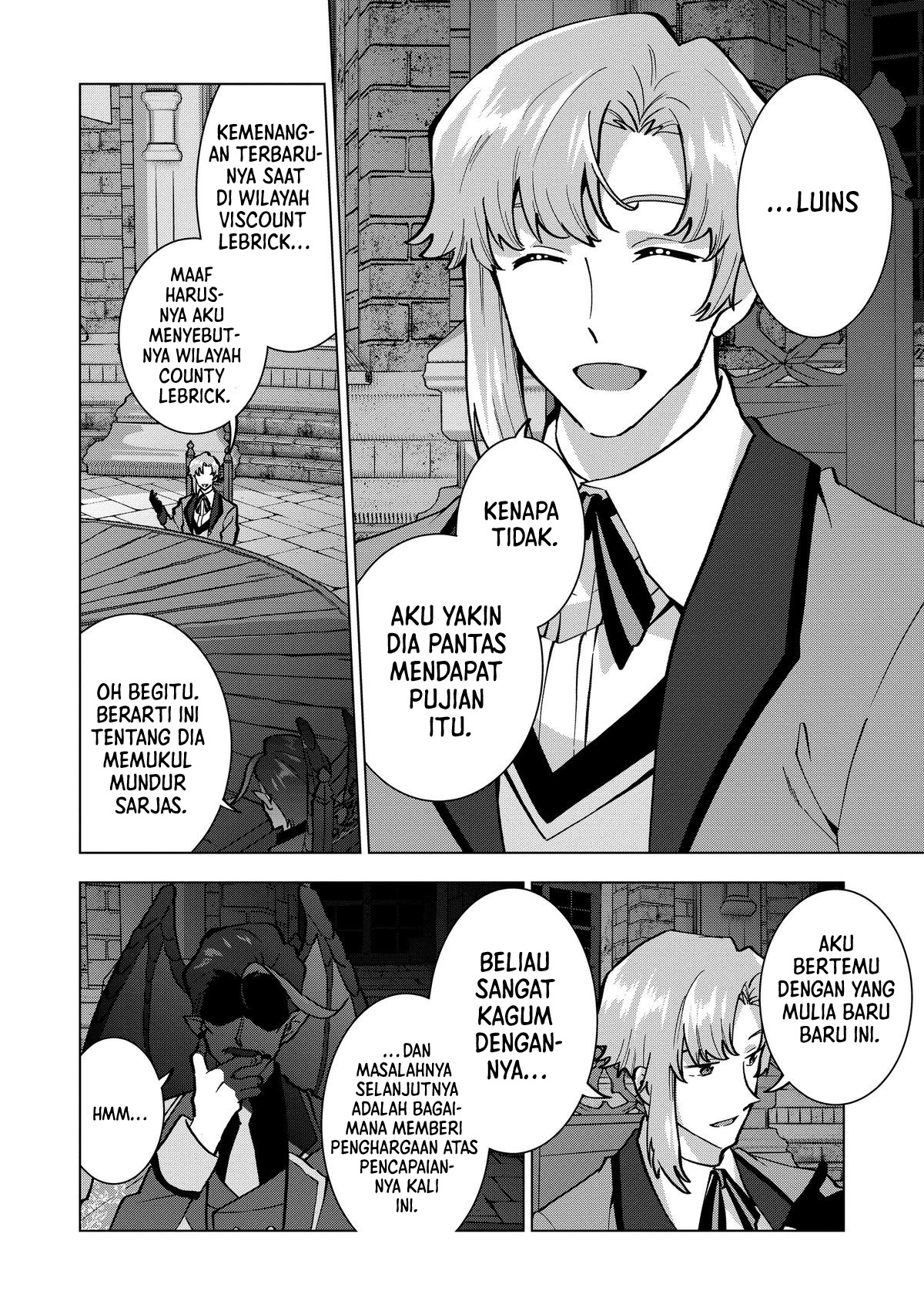 Buchigire Reijou wa Houfuku wo Chikaimashita. ~Madousho no Chikara de Sokoku wo Tataki Tsubushimasu~ Chapter 18 - Page 25
