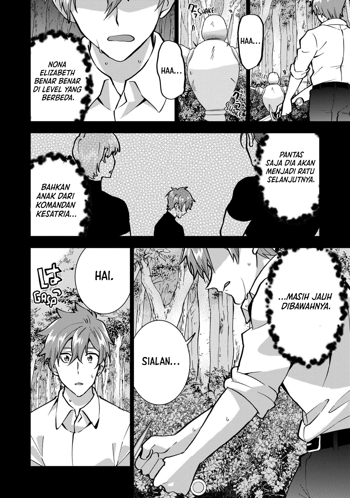 Buchigire Reijou wa Houfuku wo Chikaimashita. ~Madousho no Chikara de Sokoku wo Tataki Tsubushimasu~ Chapter 18 - Page 3
