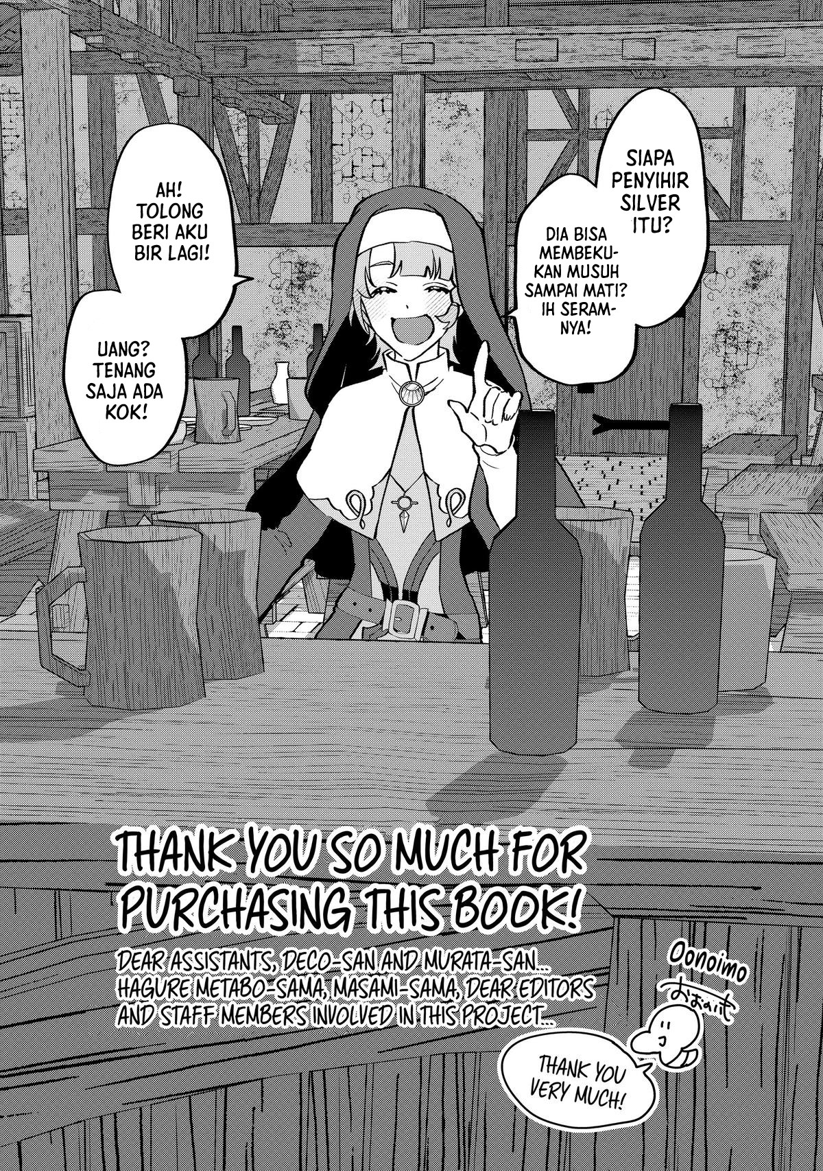 Buchigire Reijou wa Houfuku wo Chikaimashita. ~Madousho no Chikara de Sokoku wo Tataki Tsubushimasu~ Chapter 18 - Page 32