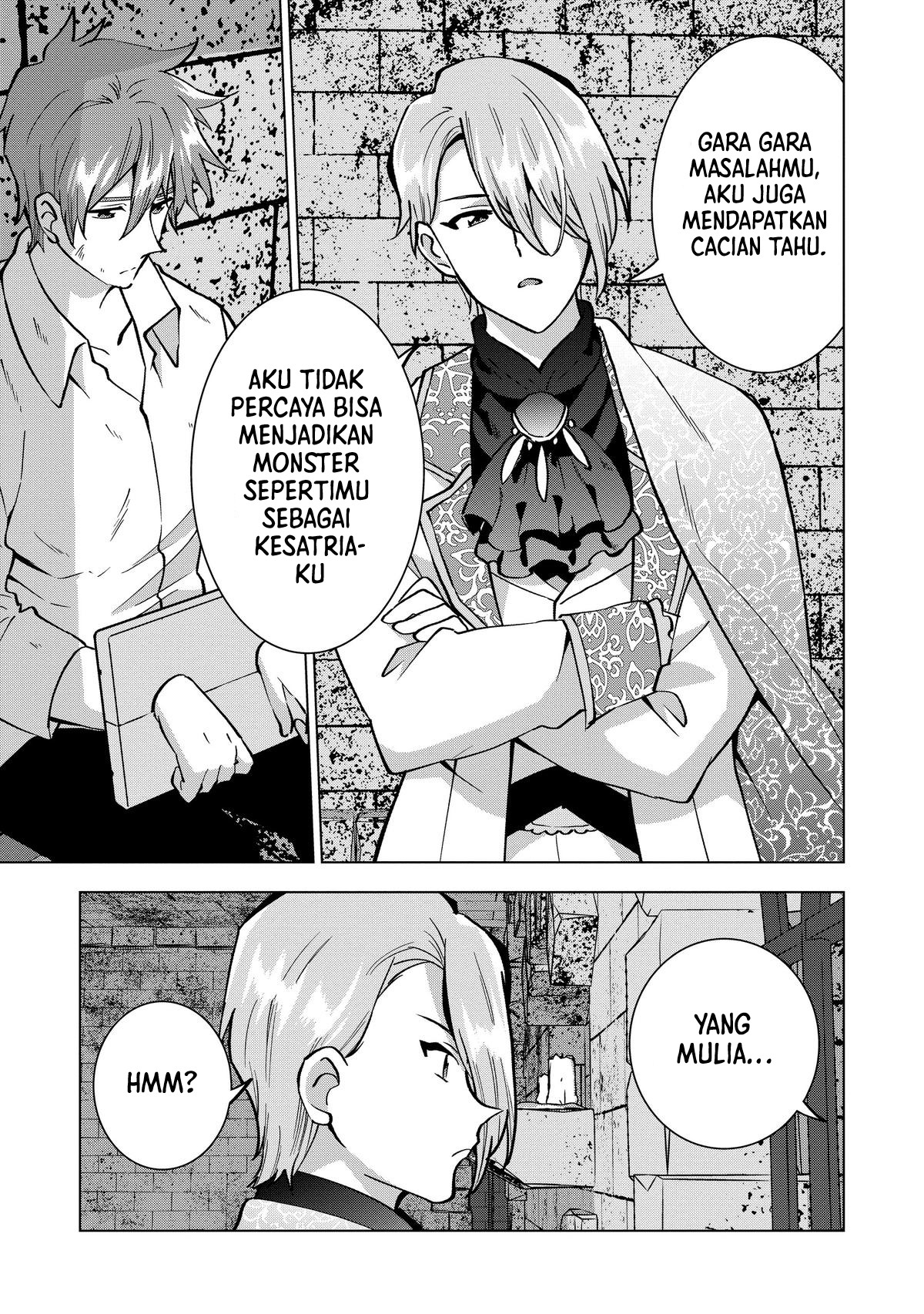 Buchigire Reijou wa Houfuku wo Chikaimashita. ~Madousho no Chikara de Sokoku wo Tataki Tsubushimasu~ Chapter 18 - Page 8