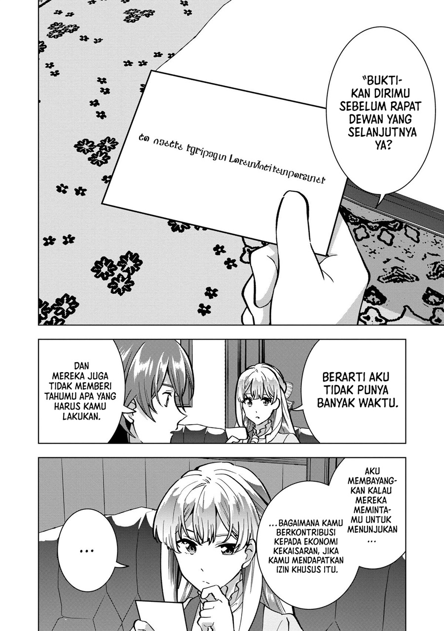Buchigire Reijou wa Houfuku wo Chikaimashita. ~Madousho no Chikara de Sokoku wo Tataki Tsubushimasu~ Chapter 19 - Page 18