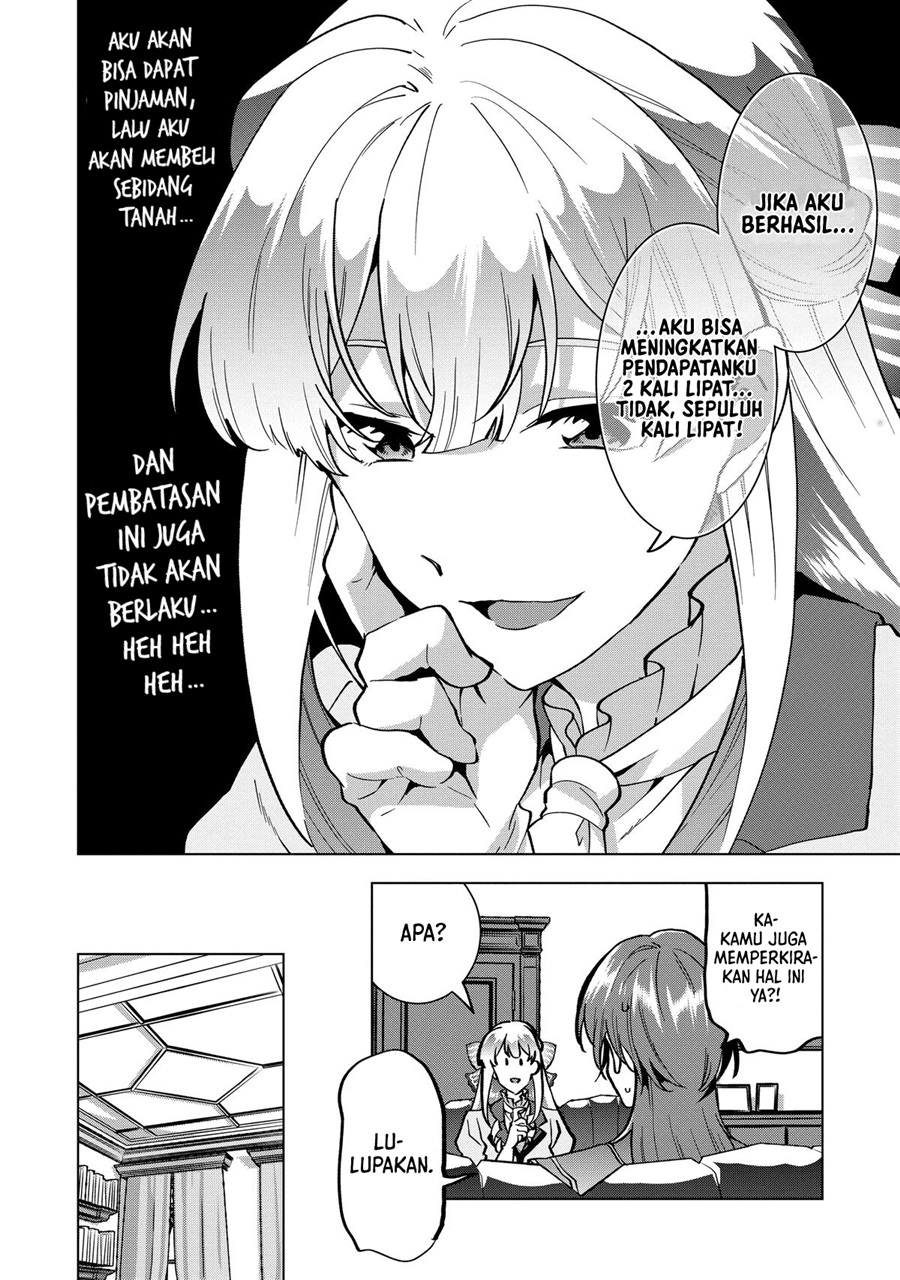Buchigire Reijou wa Houfuku wo Chikaimashita. ~Madousho no Chikara de Sokoku wo Tataki Tsubushimasu~ Chapter 19 - Page 20
