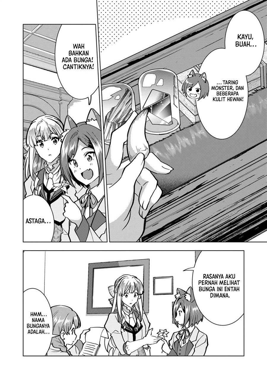 Buchigire Reijou wa Houfuku wo Chikaimashita. ~Madousho no Chikara de Sokoku wo Tataki Tsubushimasu~ Chapter 19 - Page 22