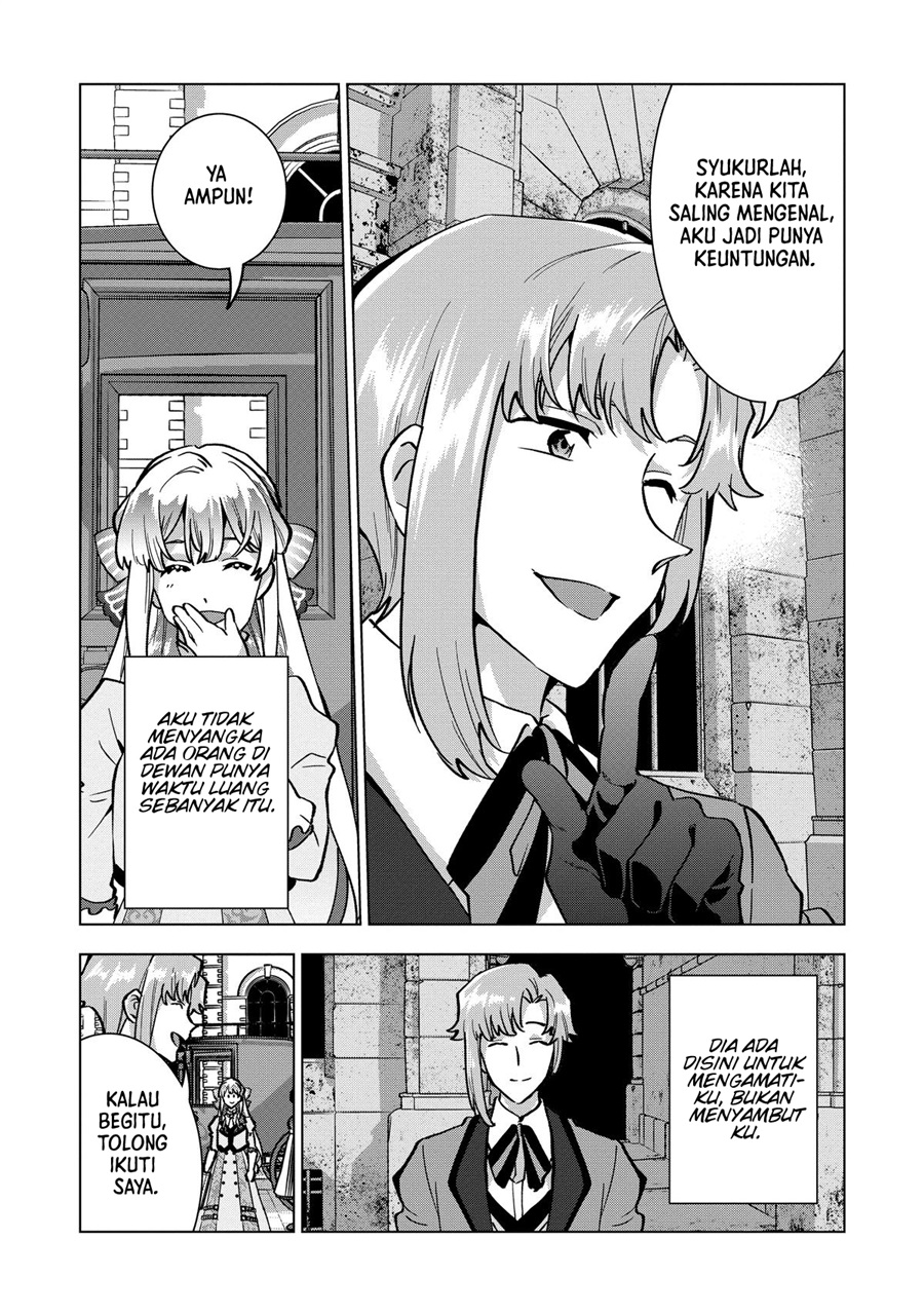 Buchigire Reijou wa Houfuku wo Chikaimashita. ~Madousho no Chikara de Sokoku wo Tataki Tsubushimasu~ Chapter 19 - Page 33