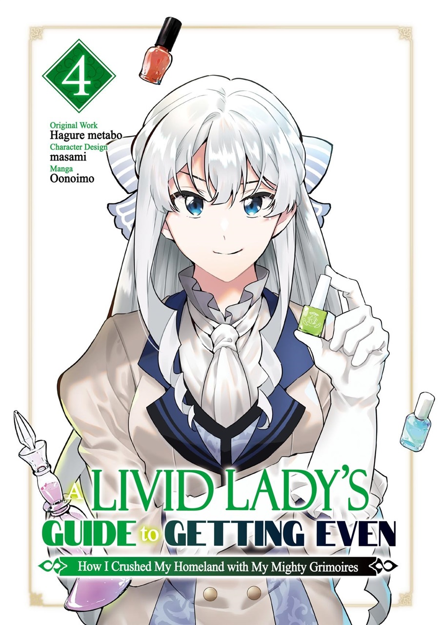 Buchigire Reijou wa Houfuku wo Chikaimashita. ~Madousho no Chikara de Sokoku wo Tataki Tsubushimasu~ Chapter 19 - Page 4