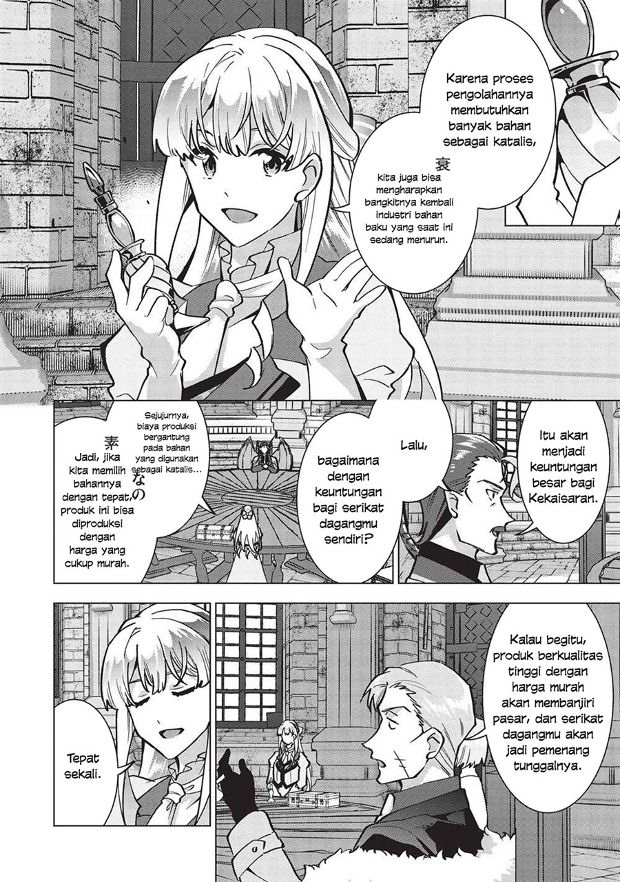 Buchigire Reijou wa Houfuku wo Chikaimashita. ~Madousho no Chikara de Sokoku wo Tataki Tsubushimasu~ Chapter 20 - Page 11