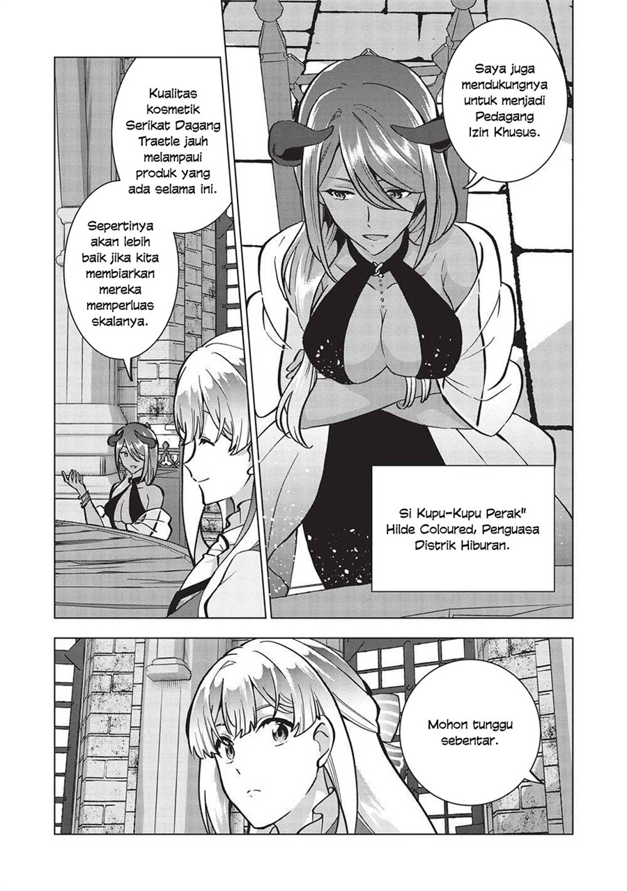 Buchigire Reijou wa Houfuku wo Chikaimashita. ~Madousho no Chikara de Sokoku wo Tataki Tsubushimasu~ Chapter 20 - Page 14
