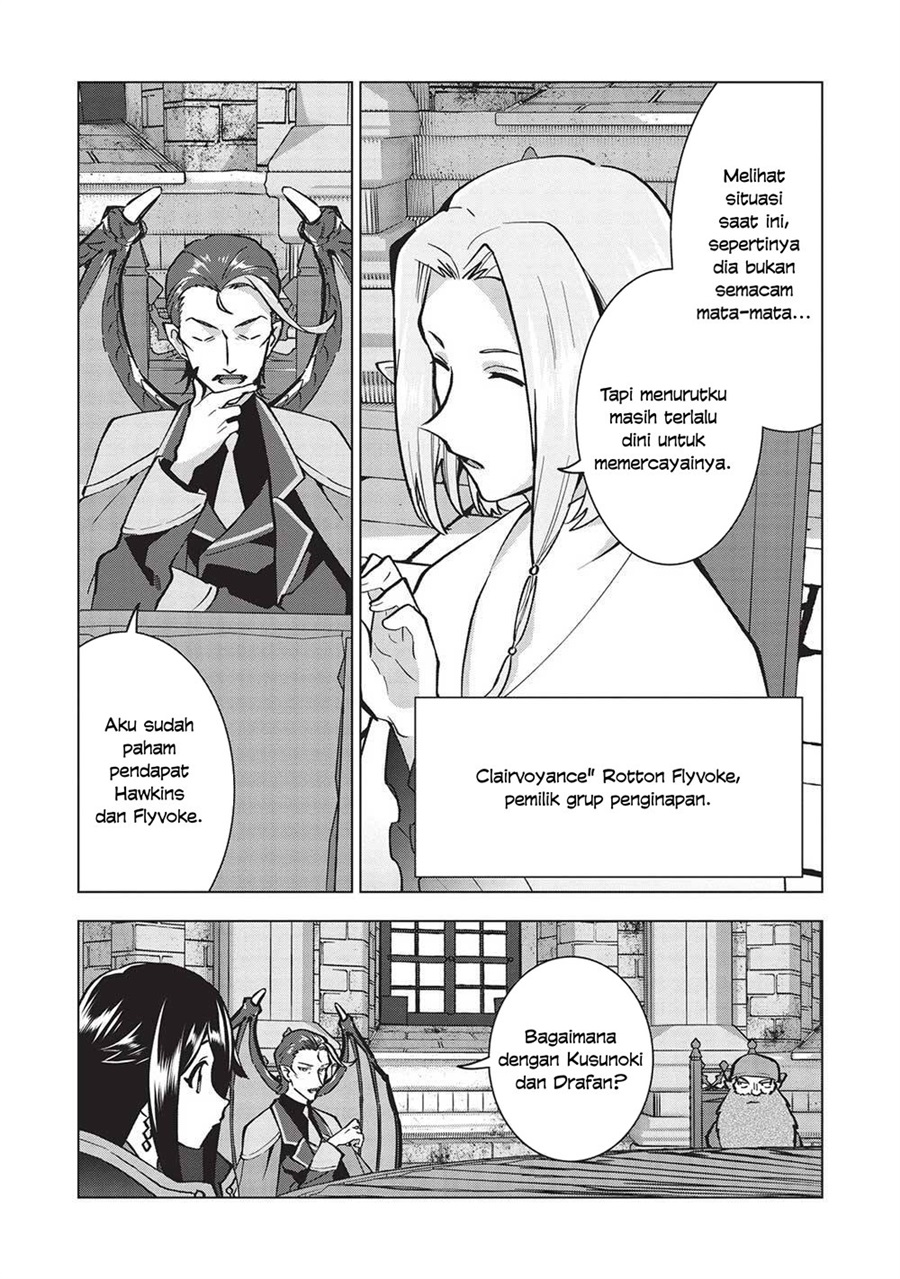 Buchigire Reijou wa Houfuku wo Chikaimashita. ~Madousho no Chikara de Sokoku wo Tataki Tsubushimasu~ Chapter 20 - Page 16