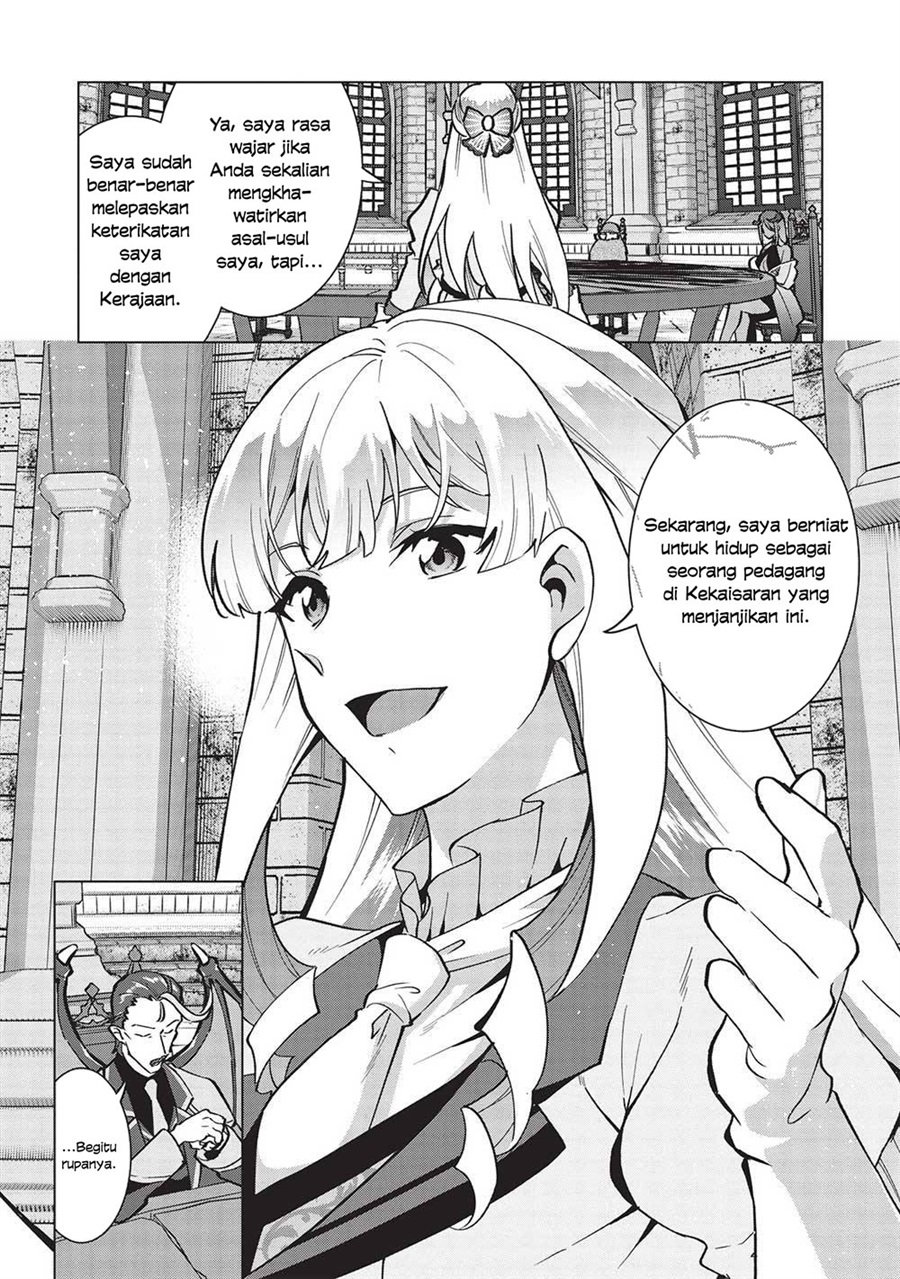 Buchigire Reijou wa Houfuku wo Chikaimashita. ~Madousho no Chikara de Sokoku wo Tataki Tsubushimasu~ Chapter 20 - Page 18