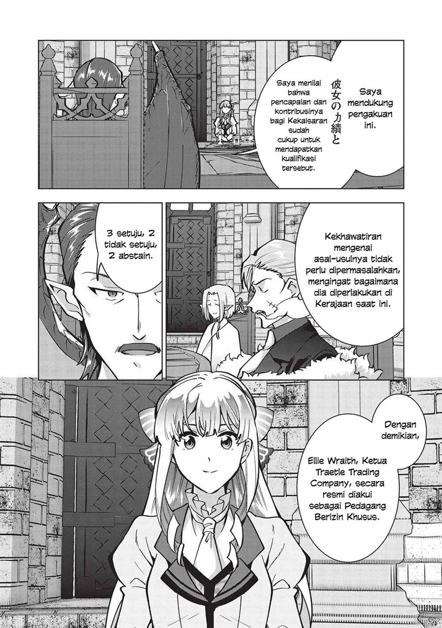 Buchigire Reijou wa Houfuku wo Chikaimashita. ~Madousho no Chikara de Sokoku wo Tataki Tsubushimasu~ Chapter 20 - Page 19