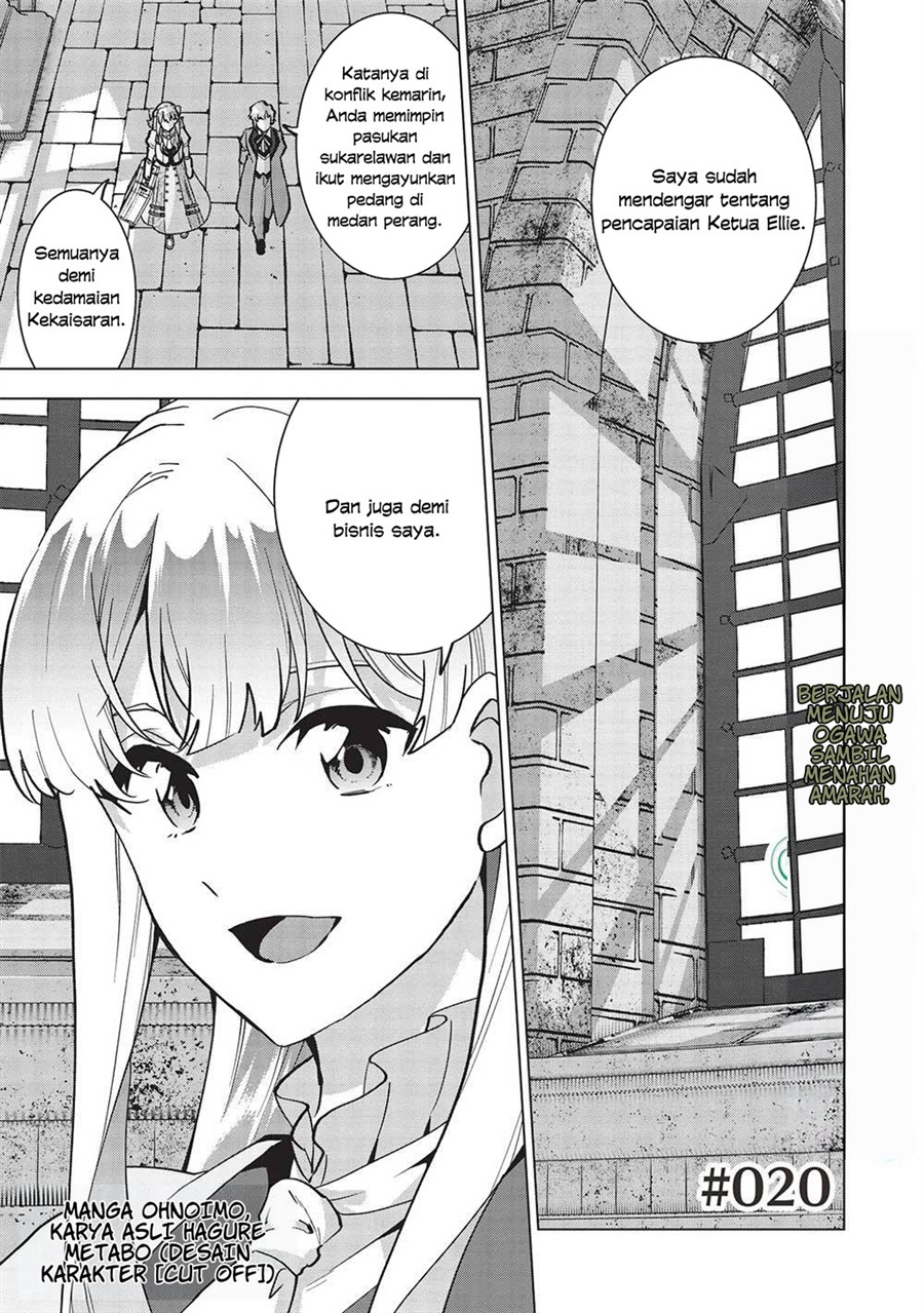Buchigire Reijou wa Houfuku wo Chikaimashita. ~Madousho no Chikara de Sokoku wo Tataki Tsubushimasu~ Chapter 20 - Page 2