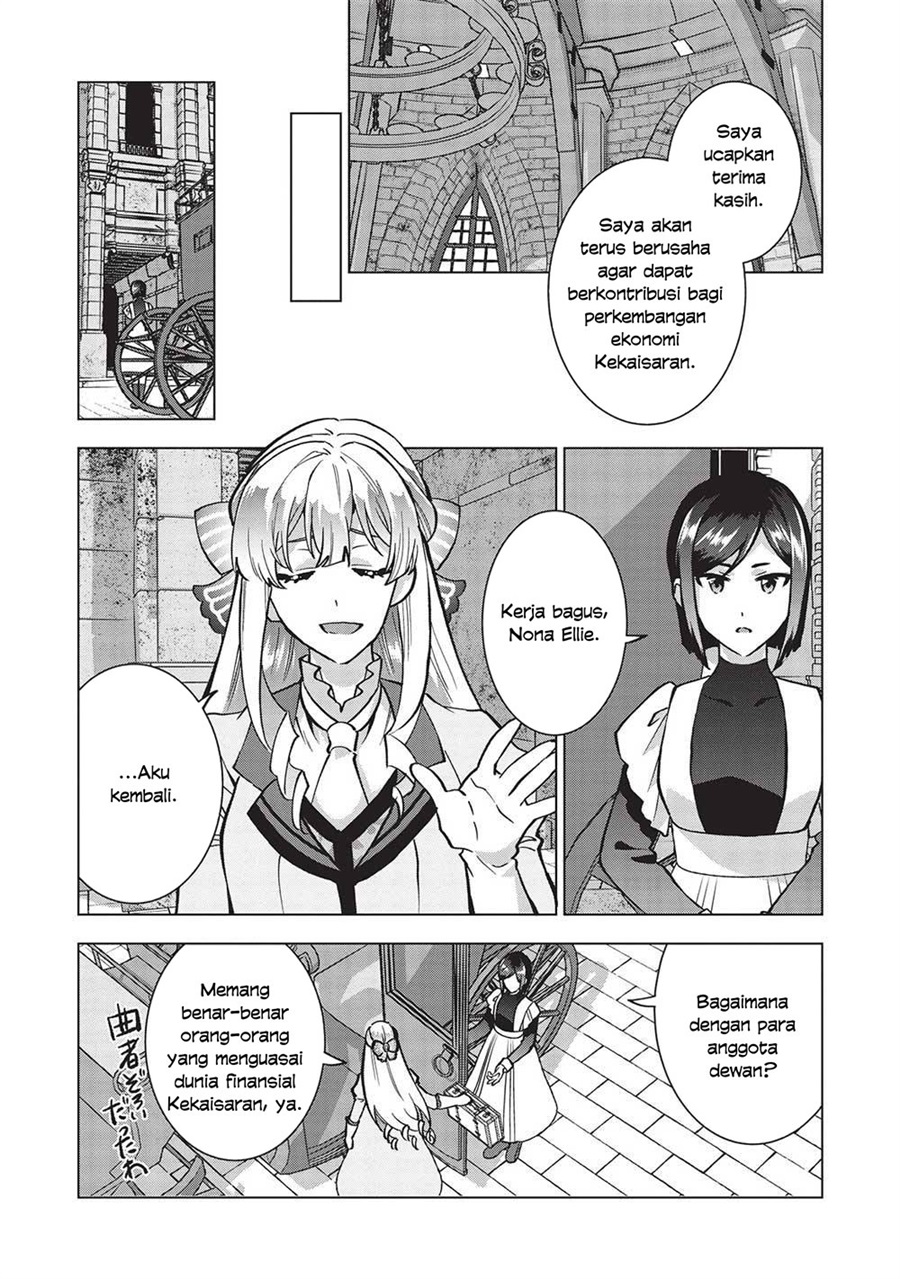 Buchigire Reijou wa Houfuku wo Chikaimashita. ~Madousho no Chikara de Sokoku wo Tataki Tsubushimasu~ Chapter 20 - Page 20