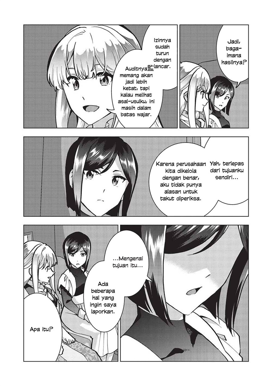 Buchigire Reijou wa Houfuku wo Chikaimashita. ~Madousho no Chikara de Sokoku wo Tataki Tsubushimasu~ Chapter 20 - Page 21