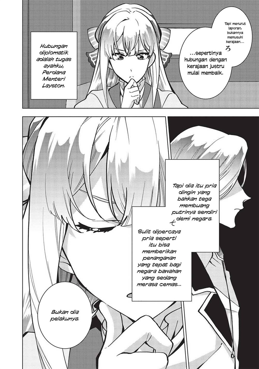Buchigire Reijou wa Houfuku wo Chikaimashita. ~Madousho no Chikara de Sokoku wo Tataki Tsubushimasu~ Chapter 20 - Page 23