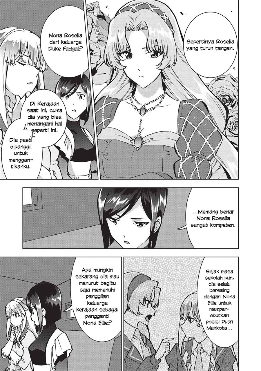 Buchigire Reijou wa Houfuku wo Chikaimashita. ~Madousho no Chikara de Sokoku wo Tataki Tsubushimasu~ Chapter 20 - Page 24